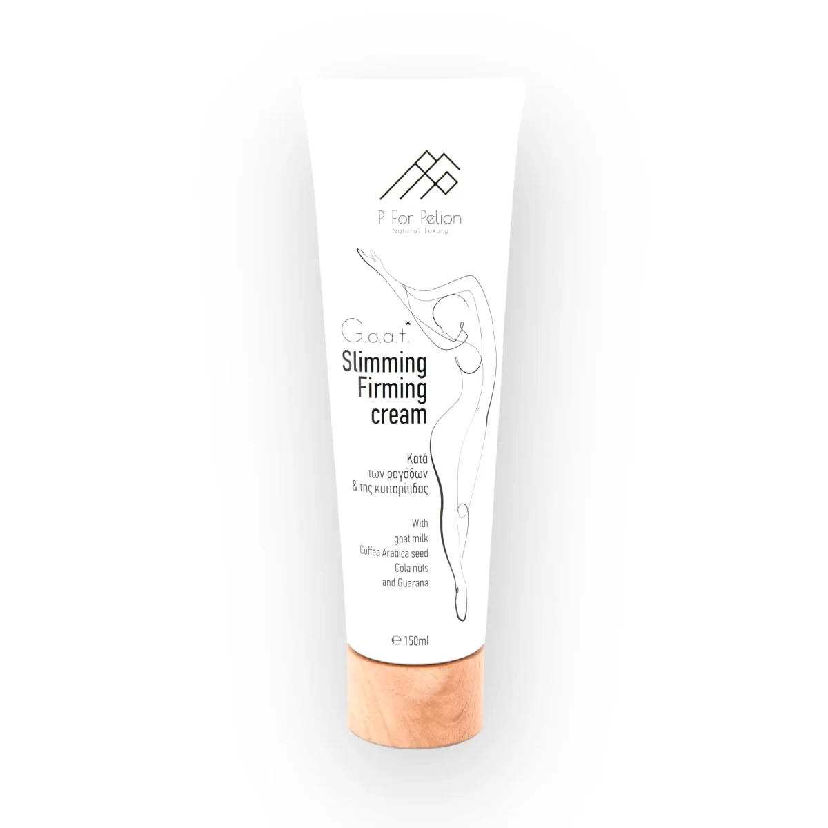 Slimming Firming Cream G.o.a.t. - Image 2