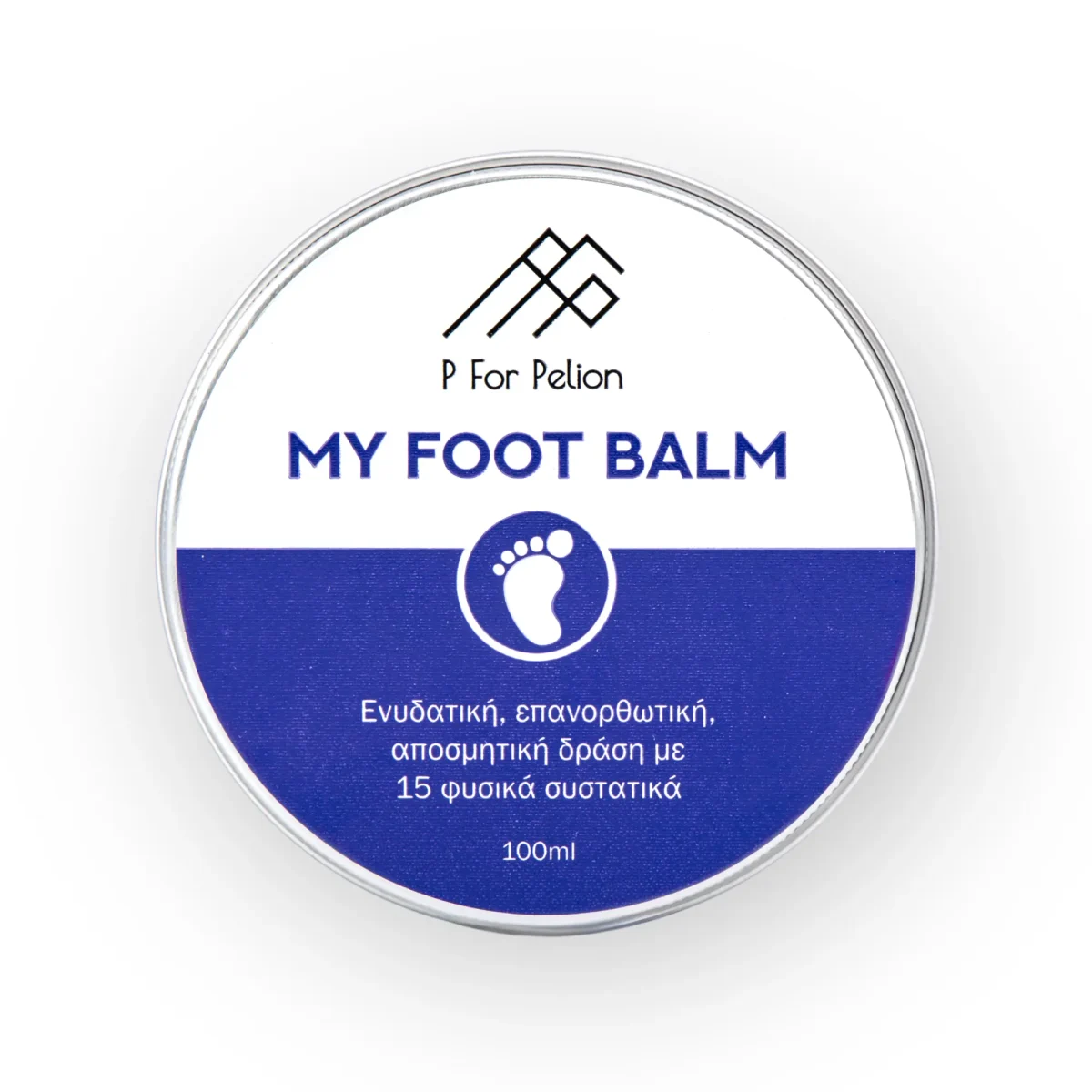 My Foot Balm - Για τέλεια πόδια - Image 3