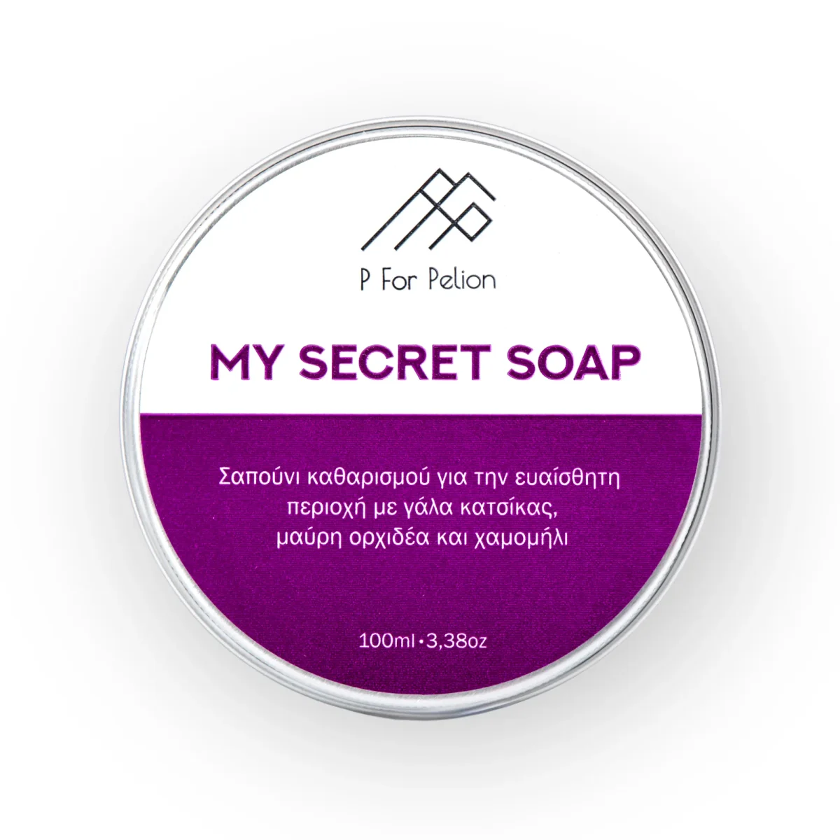 My Secret Soap - Σαπούνι ευαίσθητης περιοχής - Image 2