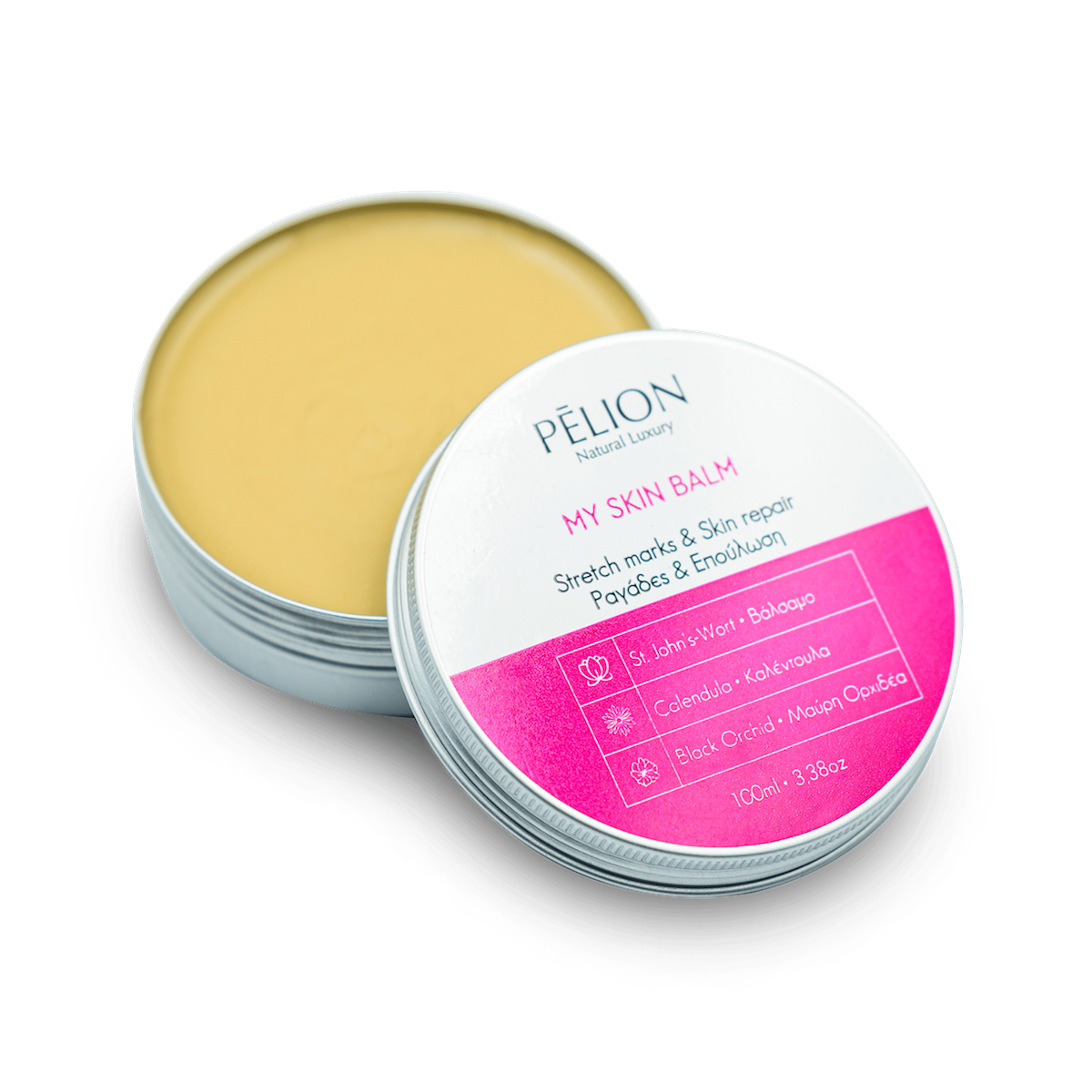 My Skin Balm κατά των ραγάδων - Image 2