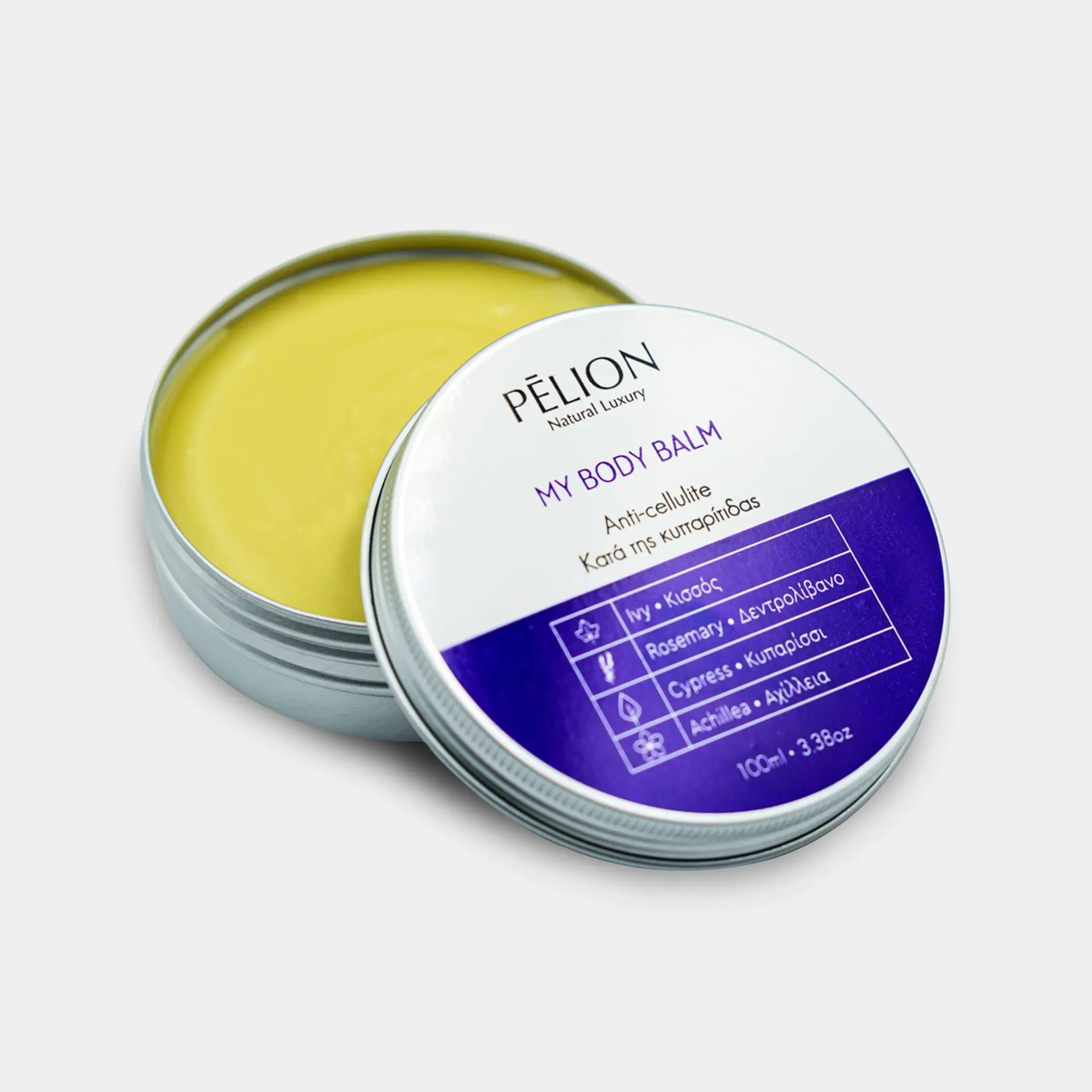 My Body Balm κατά της κυτταρίτιδας - Image 2