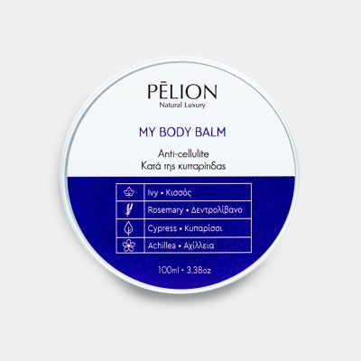 My Body Balm κατά της κυτταρίτιδας